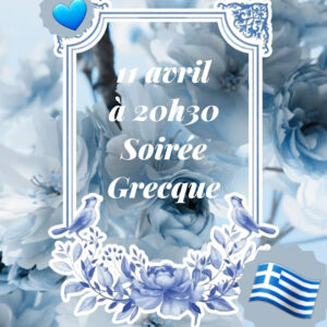 Soirée grecque